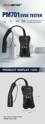 PM701 EVSE 검사기 자동차용 고성능 진단 기계 EVSE 어댑터 PE 사전 테스트와 함께 모든 표준 AC 충전 스테이션